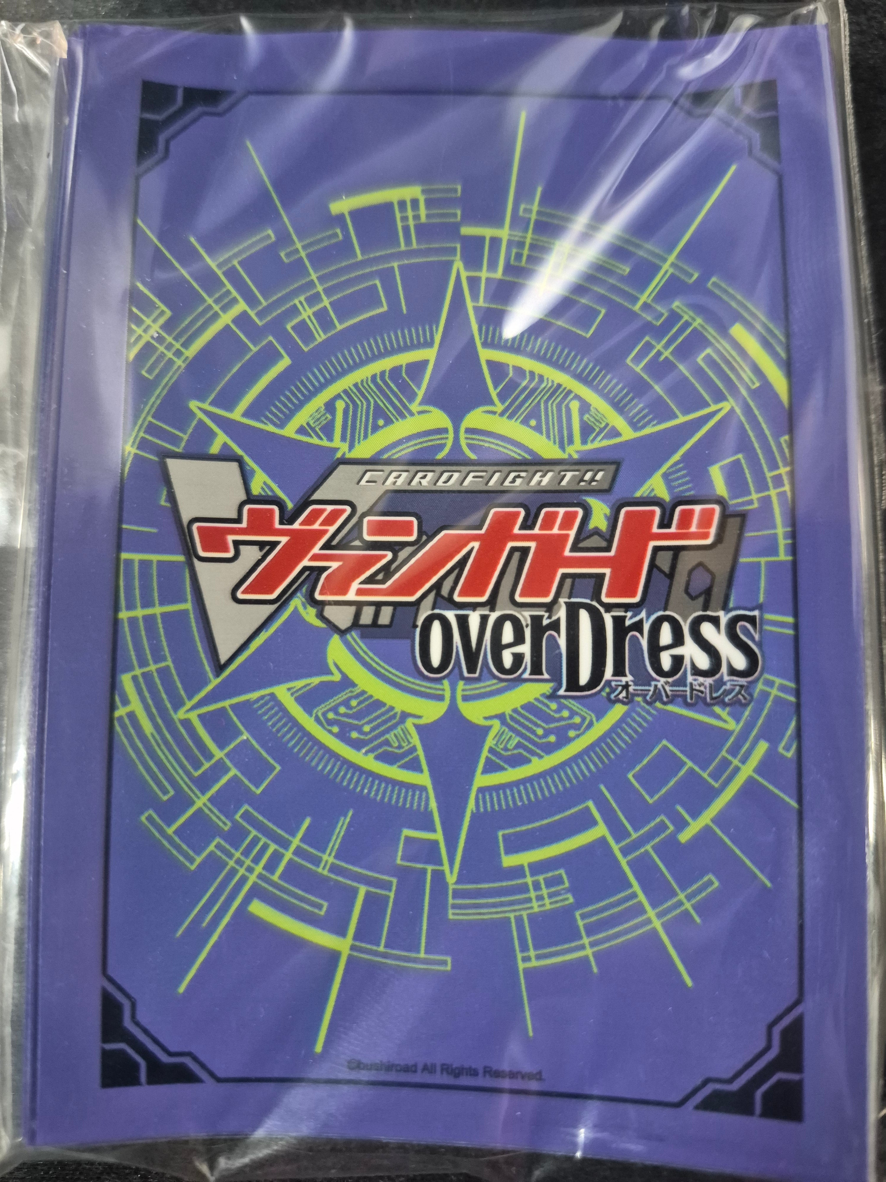 Blue Overdress Sleeves | Bushiroad Sleeves (Cardfight!! Vanguard)