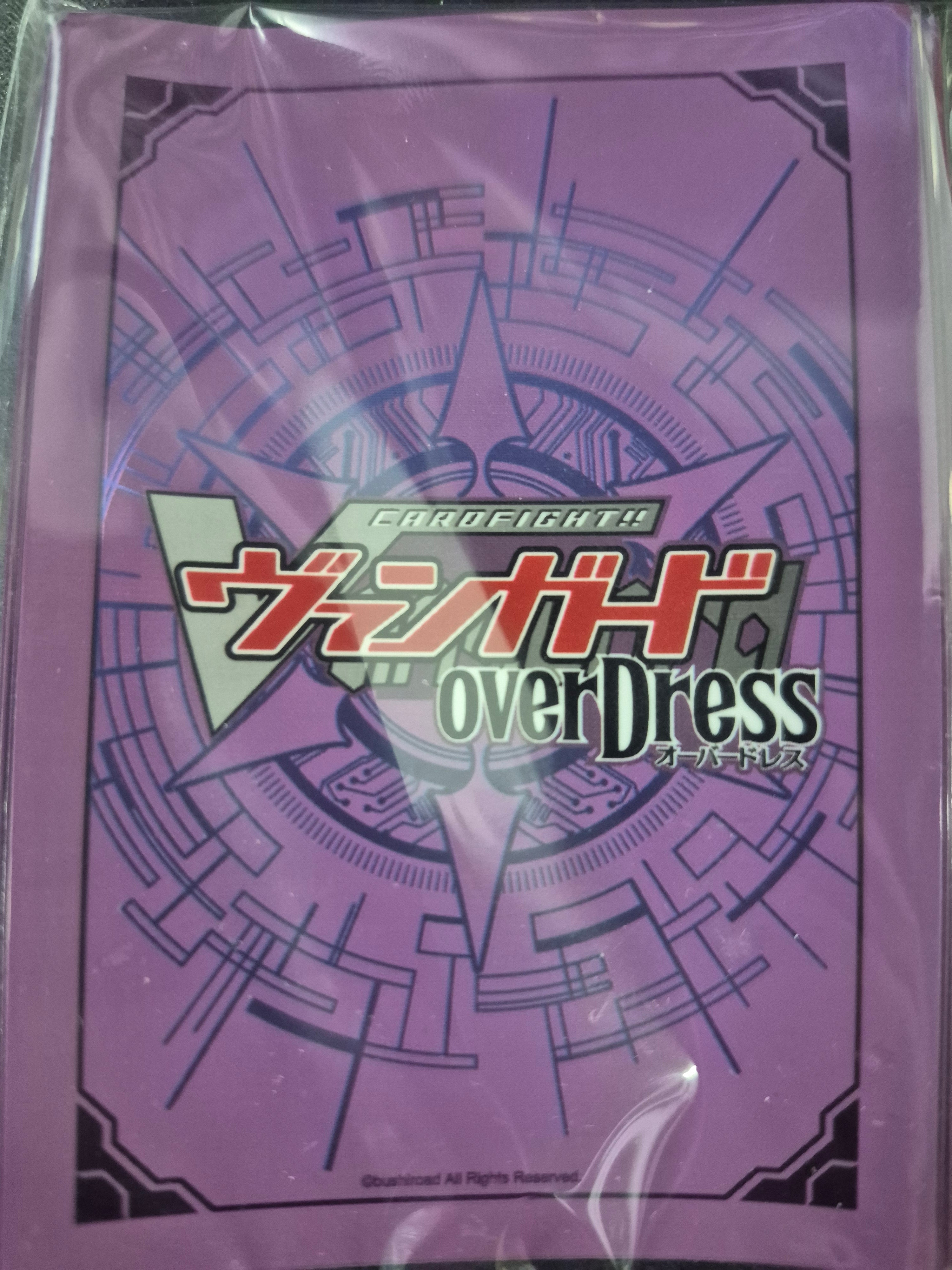 Purple Overdress Sleeves | Bushiroad Sleeves (Cardfight!! Vanguard)