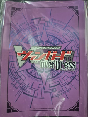 Purple Overdress Sleeves | Bushiroad Sleeves (Cardfight!! Vanguard)