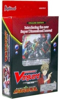 Image for Dimensional Brave Kaiser Trial Deck - Cardfight Vanguard