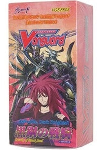 Image for Cavalry of Black Steel Extra Booster Box - Cardfight Vanguard