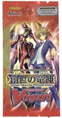 Image for Divine Dragon Progression Extra Booster Pack - Cardfight Vanguard