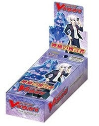 Image for Mystical Magus Extra Booster Box - Cardfight Vanguard