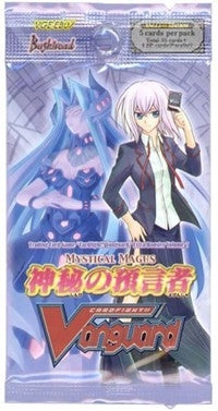 Image for Mystical Magus Extra Booster Pack - Cardfight Vanguard