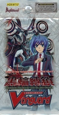 Image for Binding Force of the Black Rings Booster Pack - Cardfight Vanguard