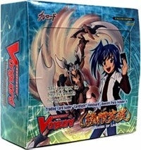 Image for Breaker of Limits Booster Box - Cardfight Vanguard