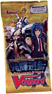 Brilliant Strike Booster Pack