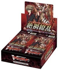 Catastrophic Outbreak Booster Box