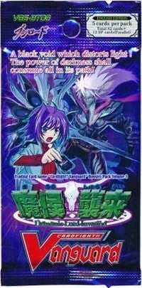 Image for Demonic Lord Invasion Booster Pack - Cardfight Vanguard