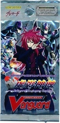 Image for Eclipse of Illusionary Shadows Booster Pack - Cardfight Vanguard