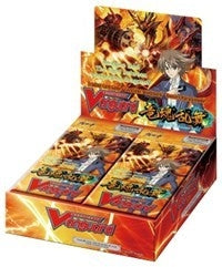 Image for Onslaught of Dragon Souls Booster Box - Cardfight Vanguard