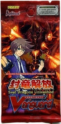 Image for Seal Dragons Unleashed Booster Pack - Cardfight Vanguard