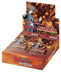 Image for Seal Dragons Unleashed Booster Box - Cardfight Vanguard