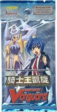 Image for Triumphant Return of the King of Knights Booster Pack - Cardfight Vanguard