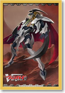 Blazing Lion, Platina Ezel Vol.71 | Bushiroad Mini Sleeve Collection