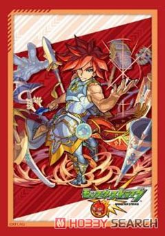 Monster Strike [Excalibur] Vol.524 | Bushiroad Mini Sleeve Collection