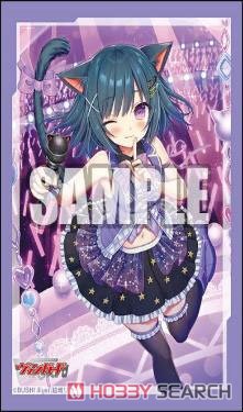 Heartfelt Song, Loronerol (70-Pack) Vol.593 | Bushiroad Mini Sleeve Collection