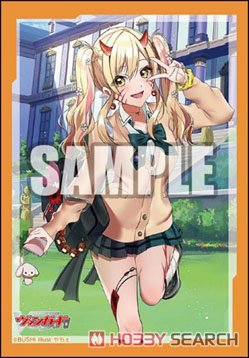 Make A Trend!! Kyouka (70-Pack) Vol.603 | Bushiroad Mini Sleeve Collection