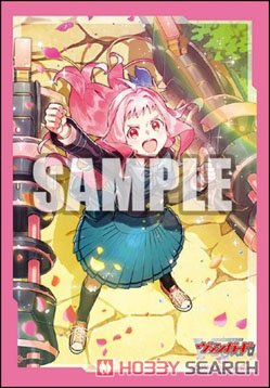 First to Head Towards a Dream! Michu (70-Pack) Vol.608 | Bushiroad Mini Sleeve Collection
