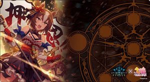 Uma Musume Pretty Derby Yaeno Mute Vol.19 | Shadowverse Evolve: Official Rubber Mat