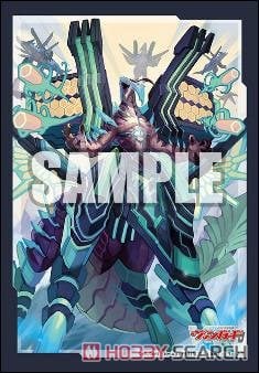 Blue Storm Dragon, Maelstrom Vol.617 | Bushiroad Mini Sleeve Collection