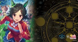 Winning Ticket Vol.34 | Shadowverse Evolve: Official Rubber Mat