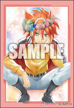 Chrono (70-Pack) Vol.622 | Bushiroad Mini Sleeve Collection