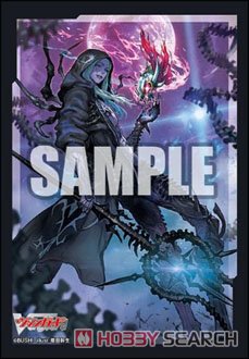 Teasing Spiritualist, Zorga Masques (70-Pack) Vol.656 | Bushiroad Mini Sleeve Collection