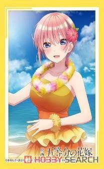 [Ichika Nakano] Hula Girl Vol.670 | Bushiroad Mini Sleeve Collection