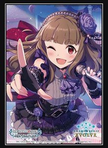 Nao Kamiya Vol.92 | Shadowverse: Evolve Official Sleeve