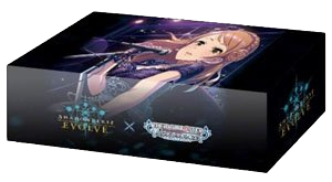 Karen Hojo Vol.50 | Shadowverse Evolve: Official Storage Box