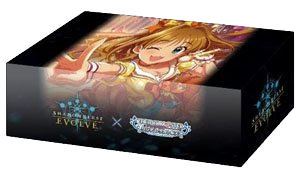 Akane Hino Vol.53 | Shadowverse Evolve: Official Storage Box
