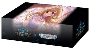 Shin Sato Vol.63 | Shadowverse Evolve: Official Storage Box