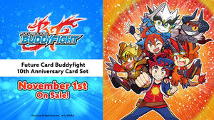 Future Card Buddyfight 10th Anniversary Card Set