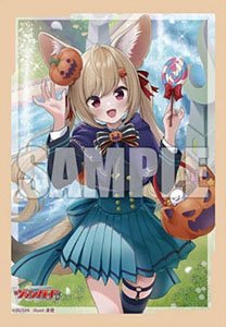 Tr!plexTr!ck, Fenelle (70-Pack) Vol.686 | Bushiroad Mini Sleeve Collection