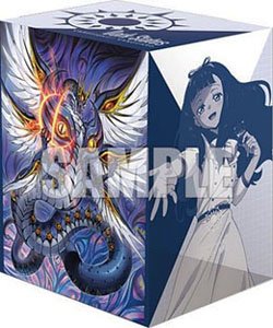 Evil Eye Dragon, Ominagruzio & Halona Vol.607 | Bushiroad Deck Holder Collection V3