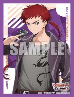 Ryuga Fushimi Vol.875 | Bushiroad Mini Sleeve Collection