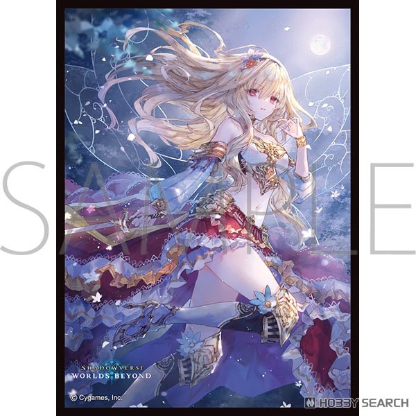 Aria, Nature Fairy Princess (No.MT2155) Chara Sleeve Collection