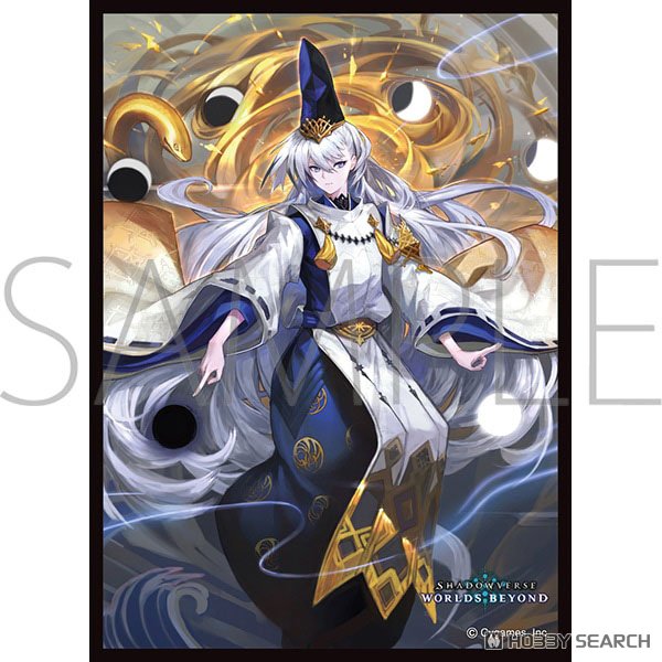 Kuon, The End of Cycles (No.MT2157) Chara Sleeve Collection