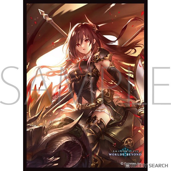 Forte, Dragon Wing Military Rule (No.MT2158) Chara Sleeve Collection