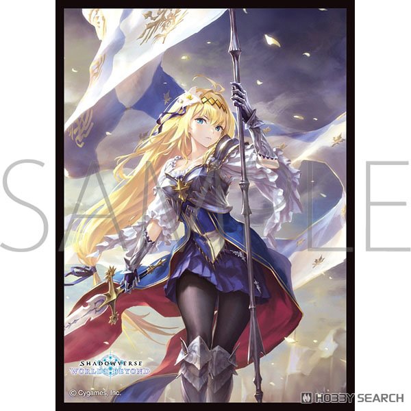 Jeanne, Saintly Knight (No.MT2160) Chara Sleeve Collection