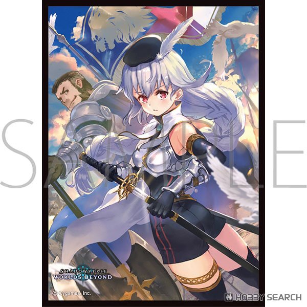 Amelia, Silver Captain (No.MT2164) Chara Sleeve Collection