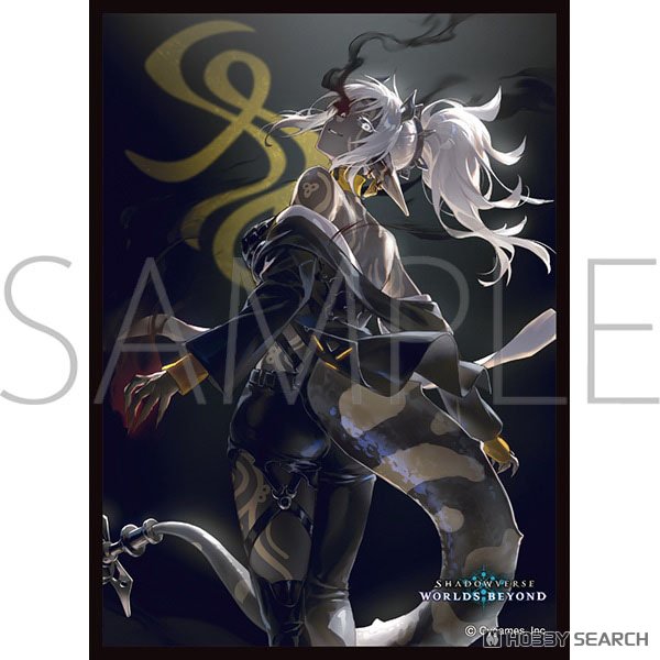 Burnite, Anathema of Flame (No.MT2166) Chara Sleeve Collection