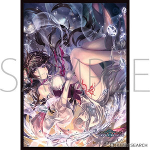 Salefa, Guardian of Water (No.MT2168) Chara Sleeve Collection