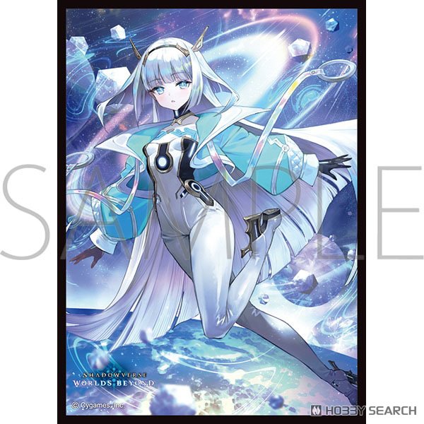 Eudie, Maiden Reborn (No.MT2169) Chara Sleeve Collection