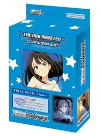The iDOLM@STER Cinderella Girls ~Heart~ Trial Deck