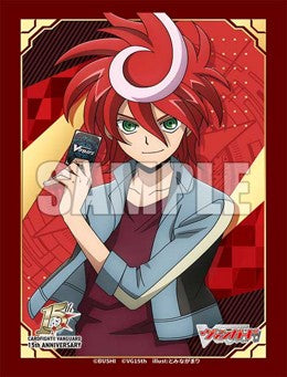 Chrono Shindou 15th Anniversary Vol.851 | Bushiroad Mini Sleeve Collection