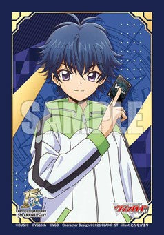 Yu-yu Kondo 15th Anniversary Vol.853 | Bushiroad Mini Sleeve Collection