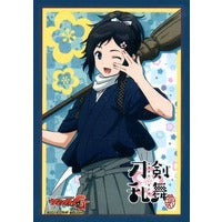 Yamatonokami Yasusada Sleeves | Bushiroad Mini Sleeves