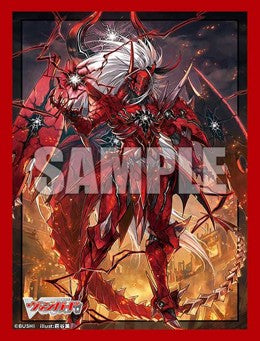 Youthberk "Drægforce Arms: Fantôme" Vol.850 | Bushiroad Mini Sleeve Collection